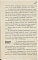 1944.11.10 Из отчёта конференции (Думбартон-Окс) стр.67